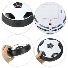 Hover Ball - Joacă activă și distractivă pentru copii!
